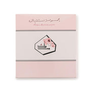 Collection -Congratulation- - The Dana Store